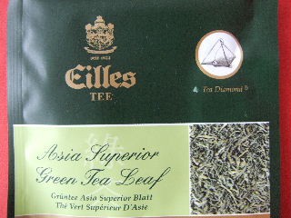 001   Asia superior Green Tea Leaf